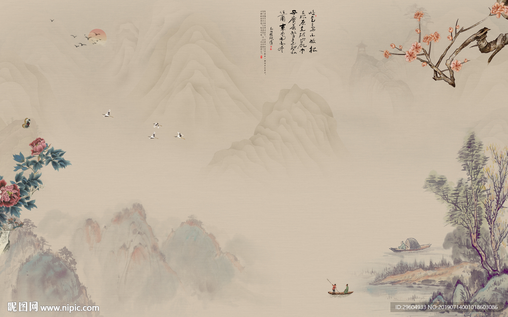 山水意境 高清TIF分层