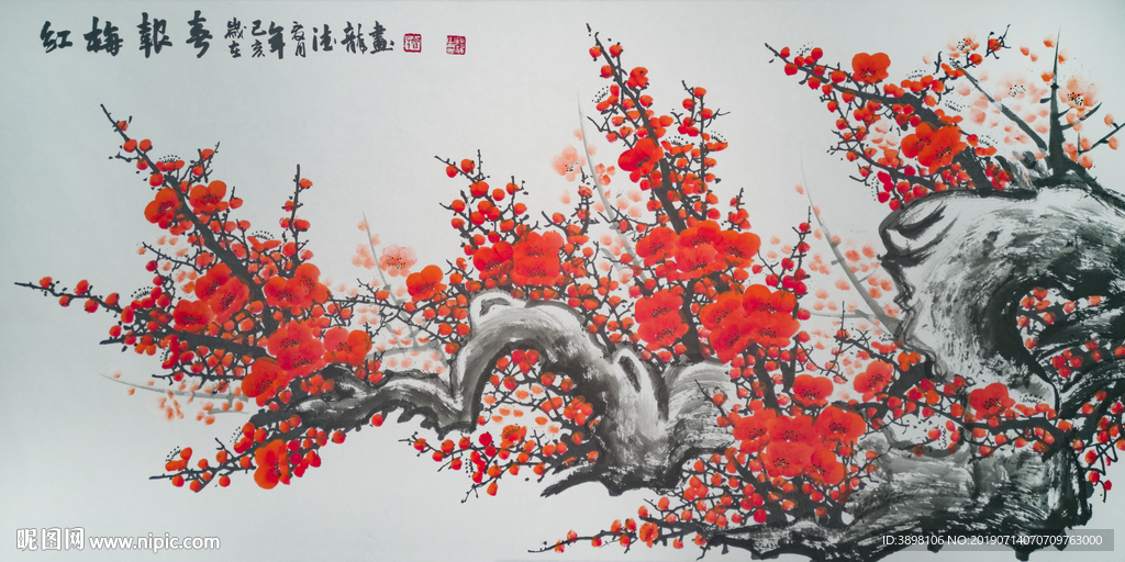 中式水墨梅花电视背景墙