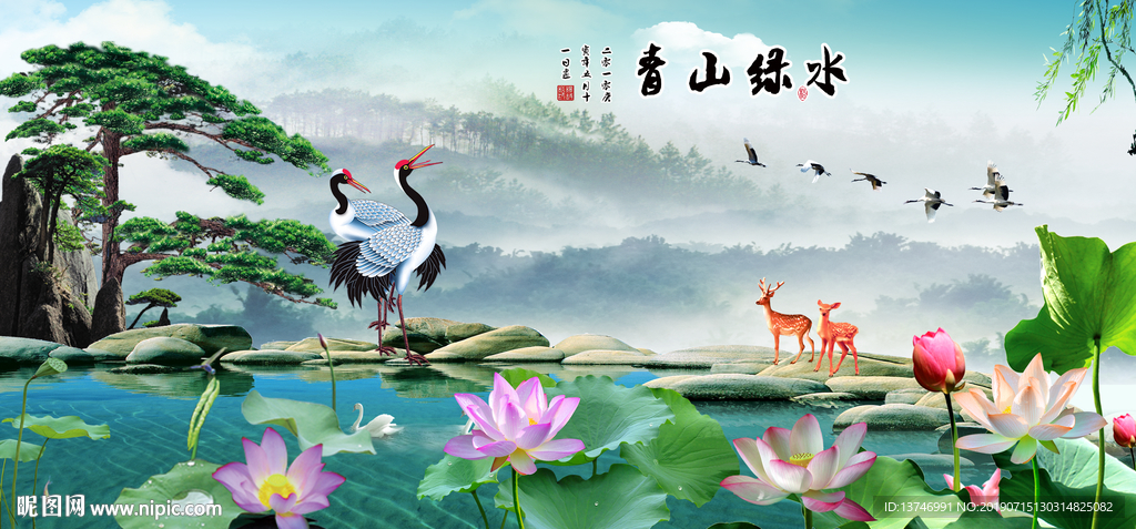 风景画