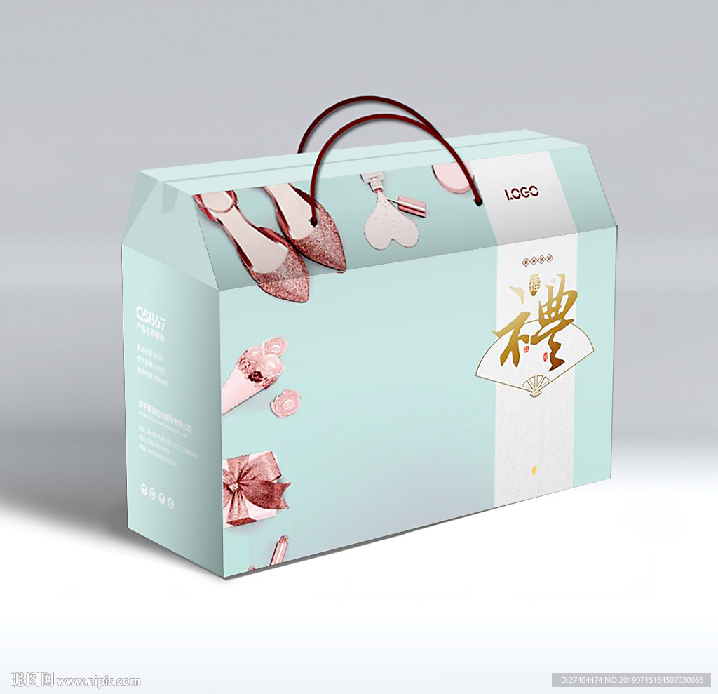 唯美中秋手提礼盒（展开图）