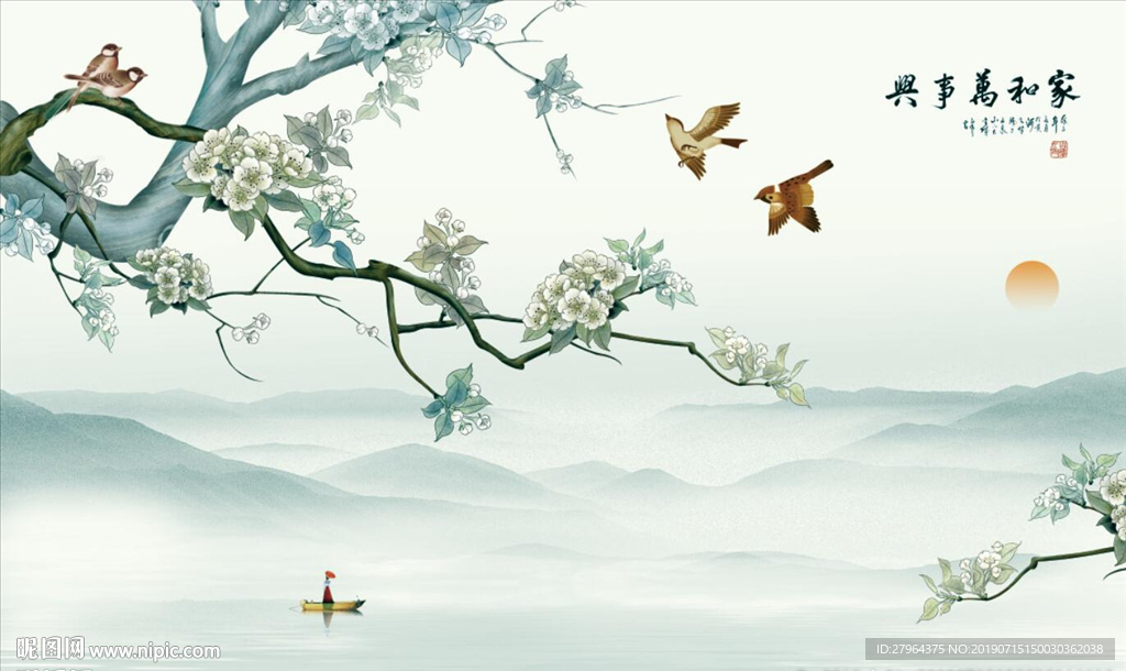 中式花鸟家和万事兴飞鸟背景墙