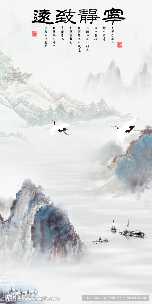 创意抽象玄关画 TIF分层