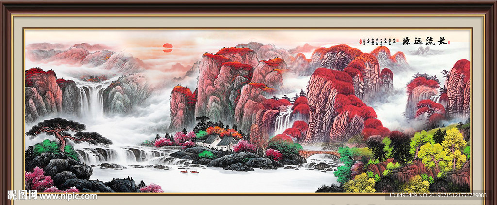 山水画