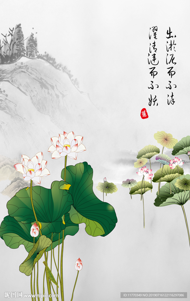 中国风禅意
