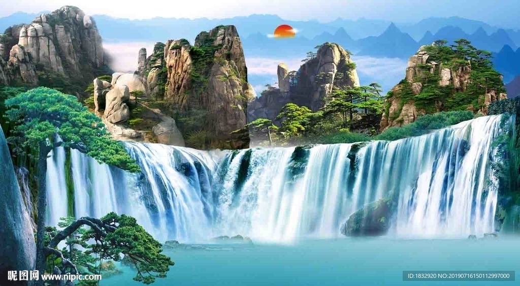 富水长流
