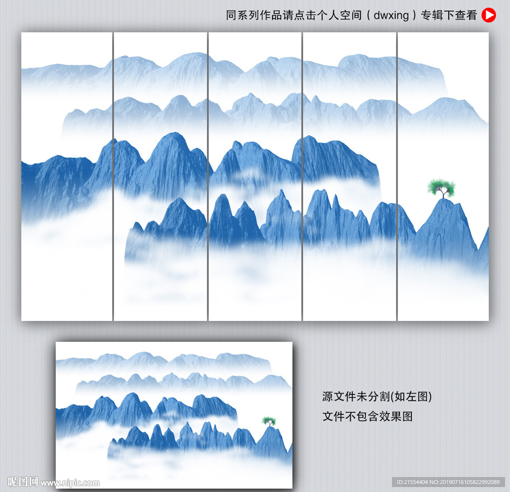 禅意装饰画