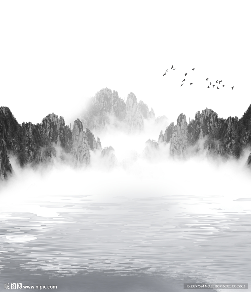 山水