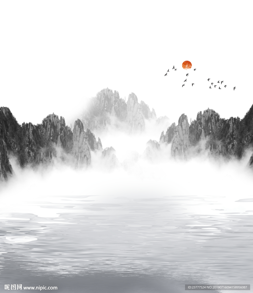山水
