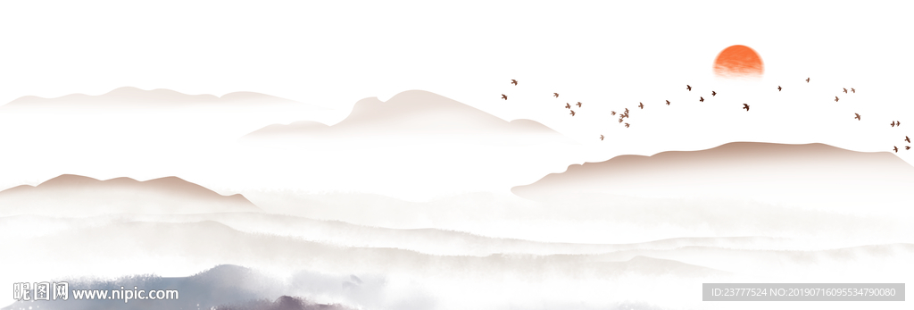 山水
