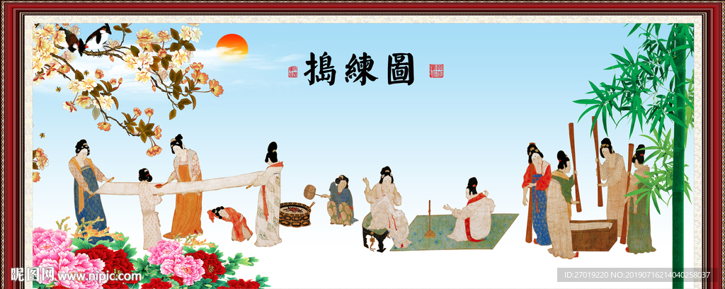 捣练图