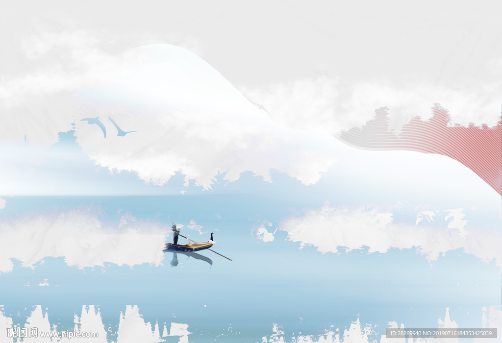 山水