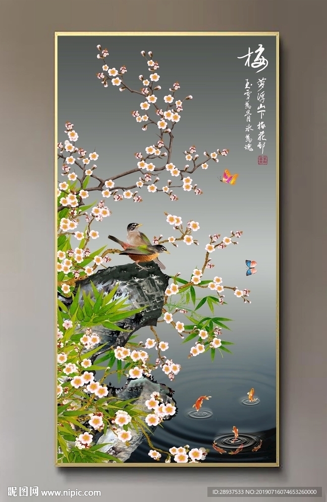 原创玄关手绘梅花花鸟装饰画壁画