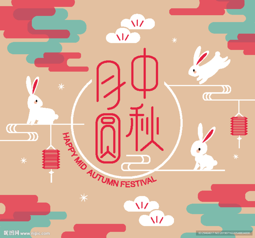 中秋月饼嫦娥玉兔包装素材AI