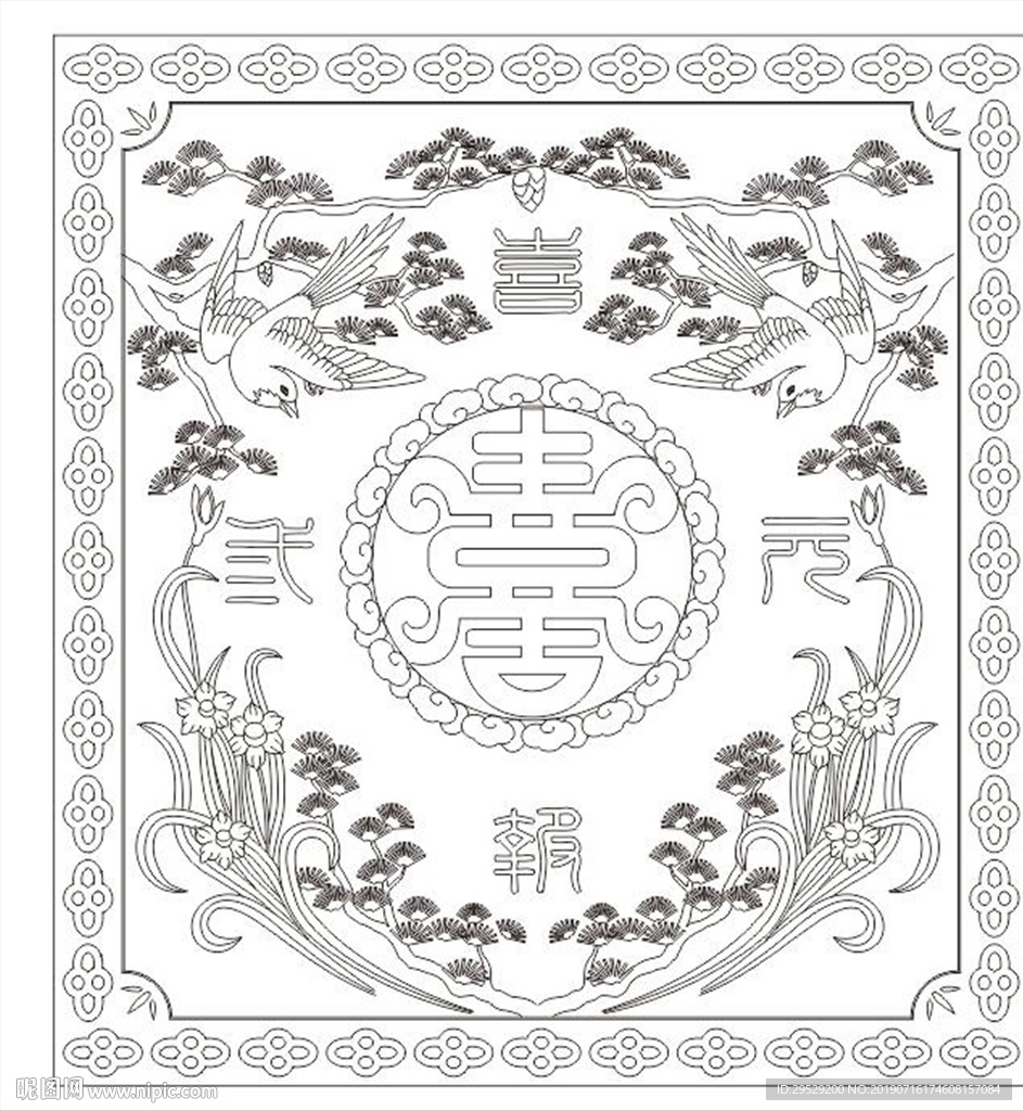 花纹