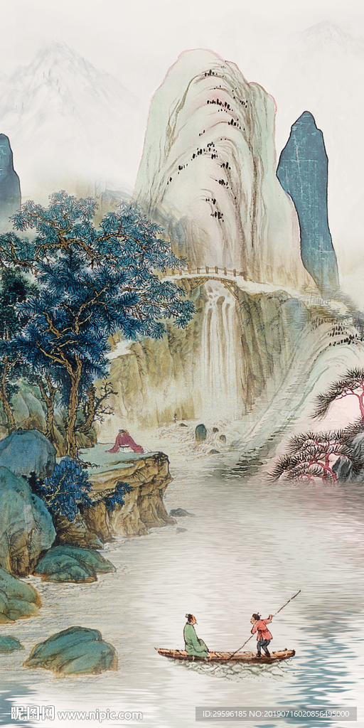 清晰新品意境玄关 TIF分层