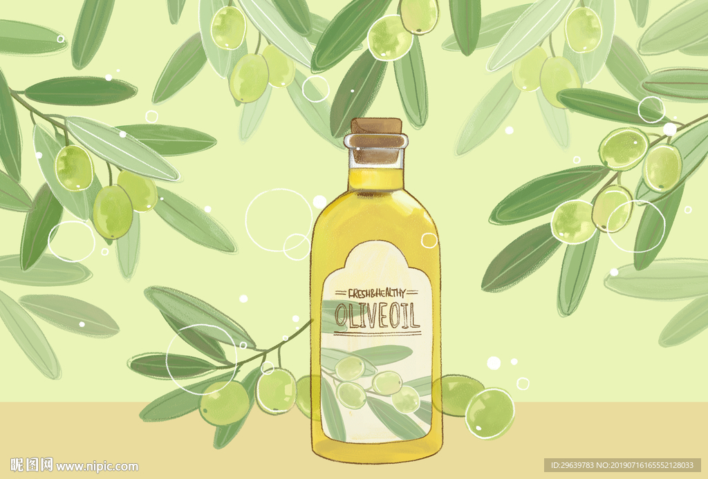 清新手绘橄榄油