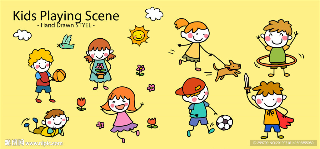矢量简笔画小孩