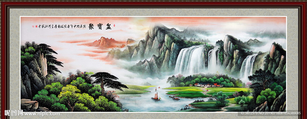 聚宝盆