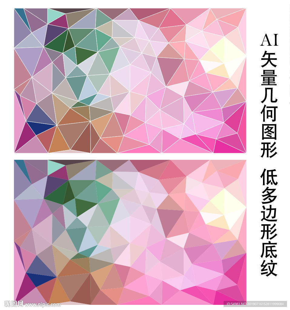 渐变唯美背景
