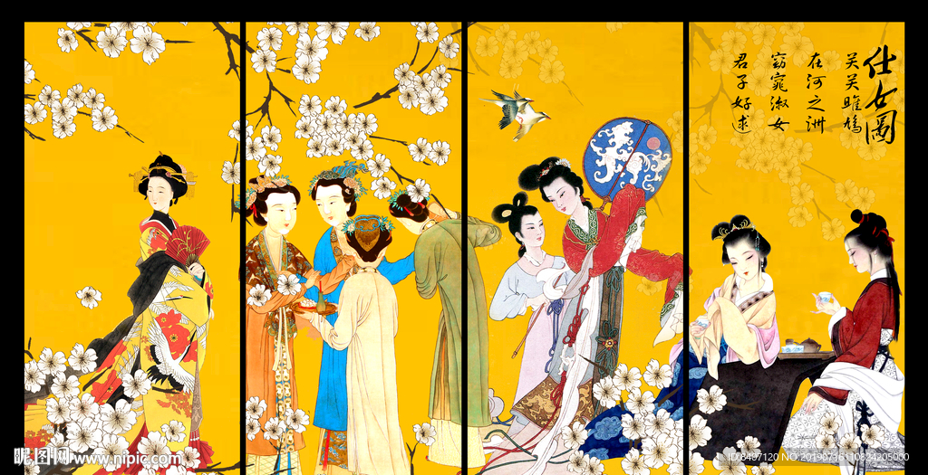 仕女图