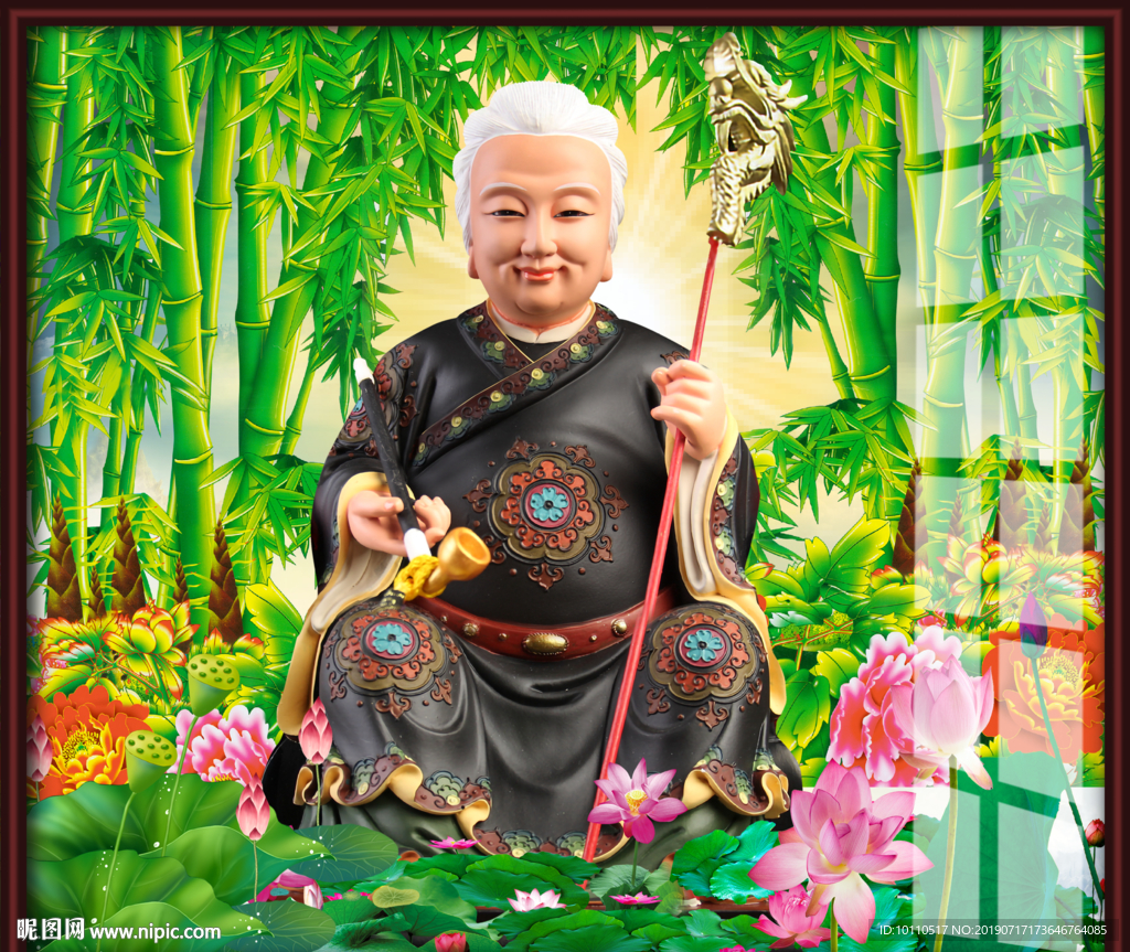 黑老太