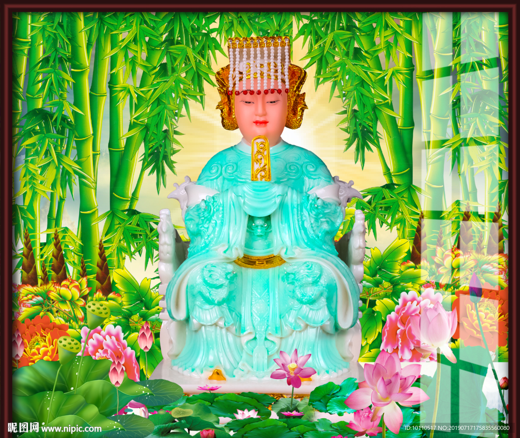 妈祖