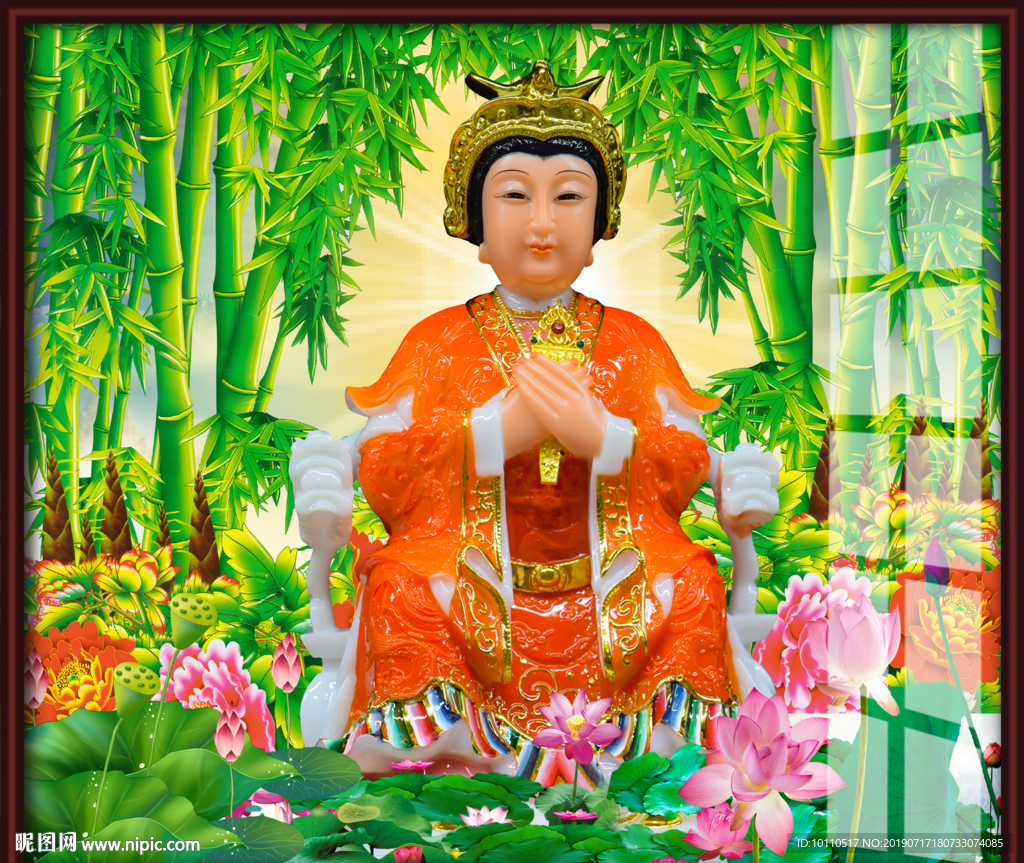泰山奶奶