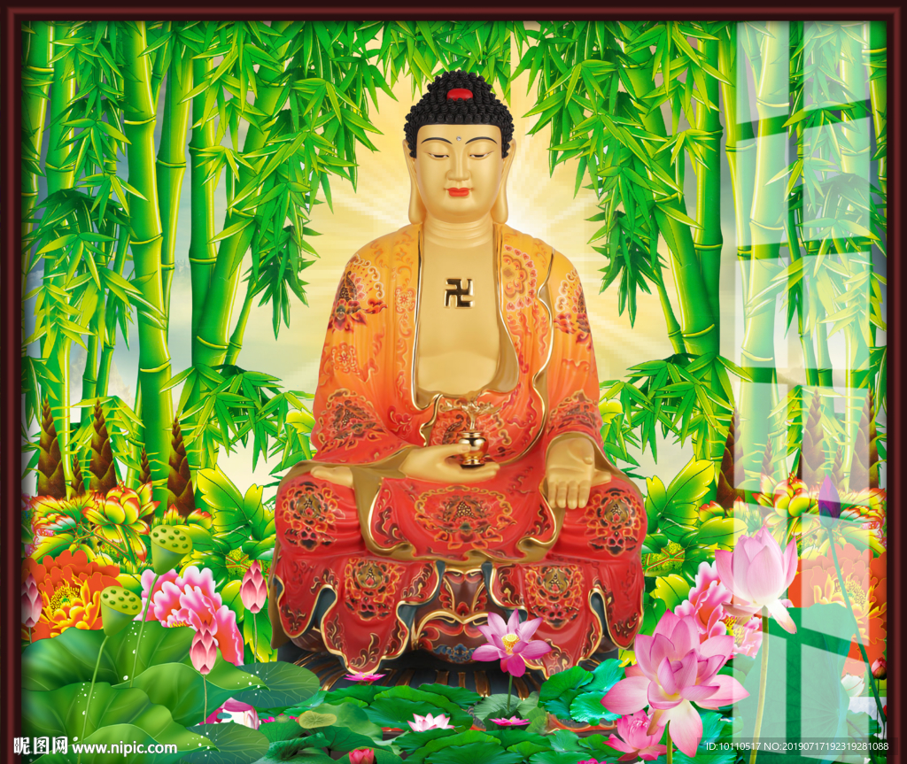 释迦摩尼