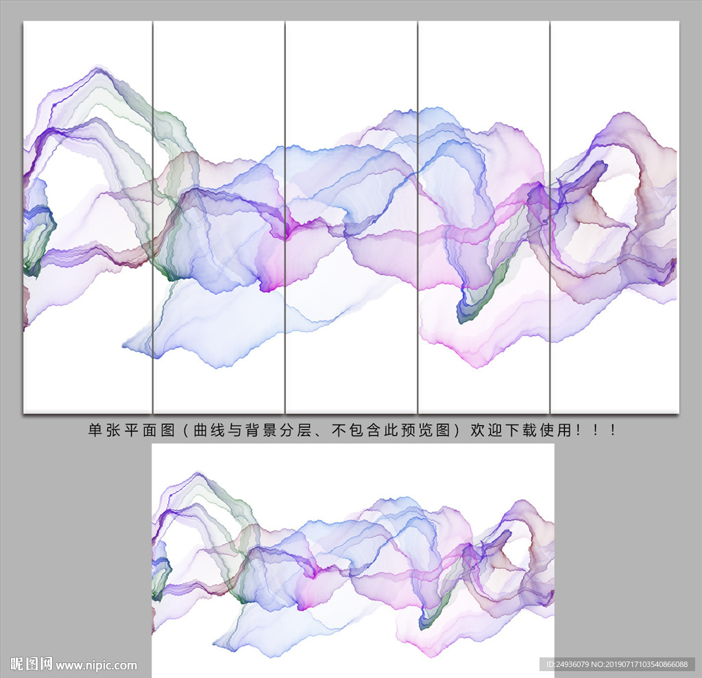 抽象画