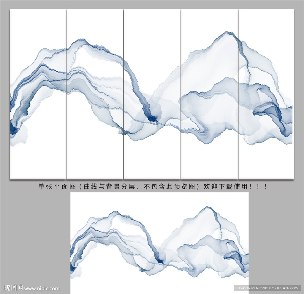 抽象画