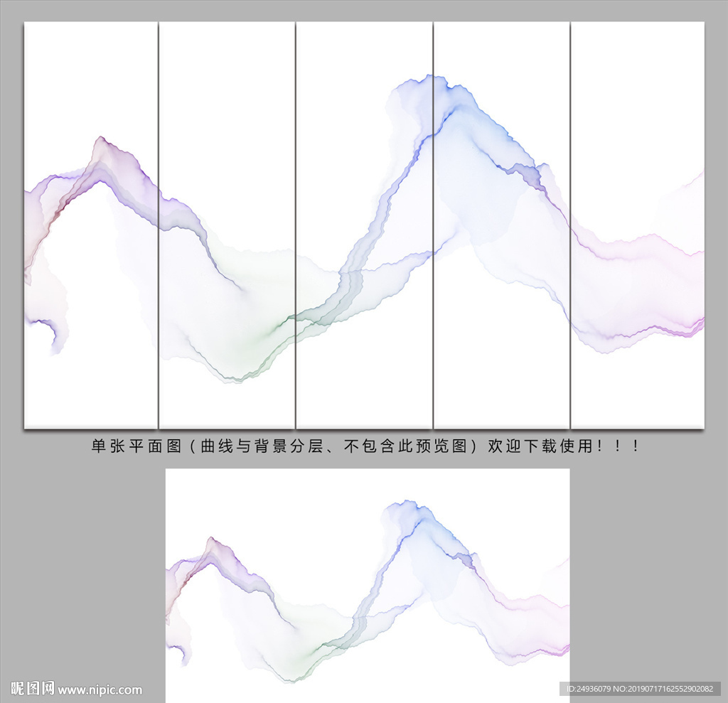 抽象画