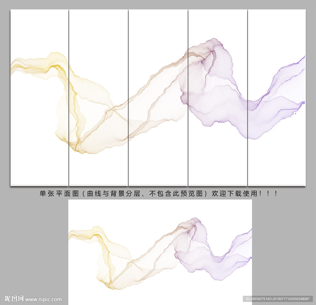 抽象画