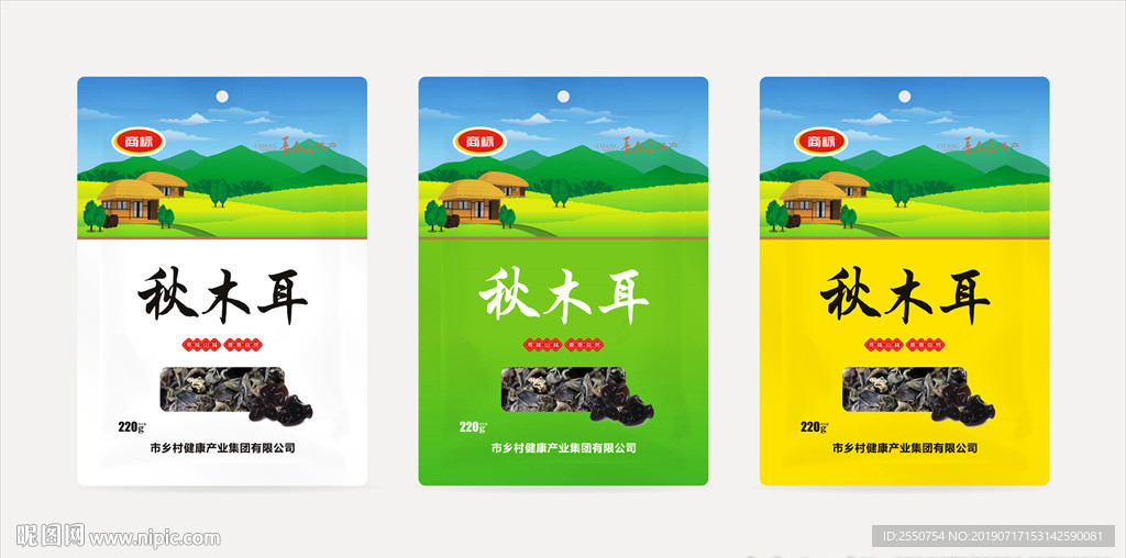 木耳包装