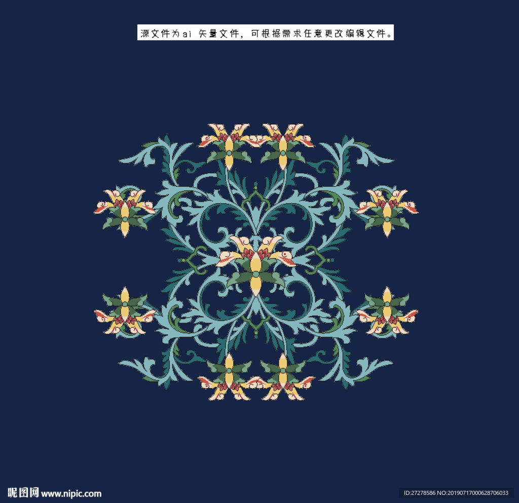 民族花纹 传统花纹 矢量花纹