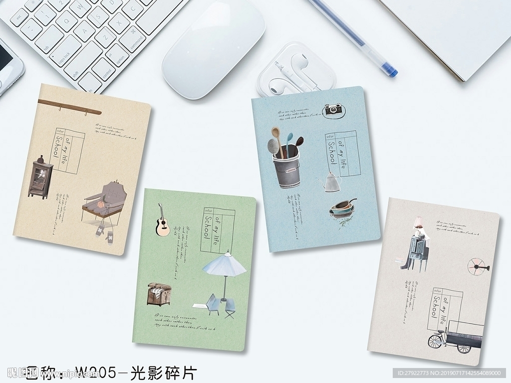 专业本册封面设计