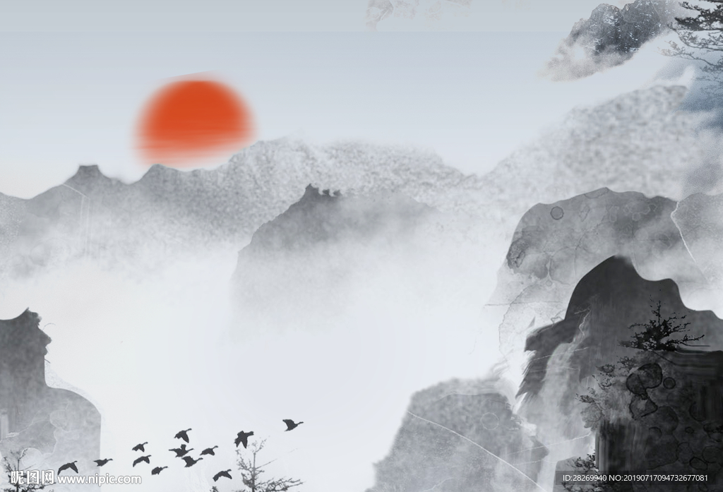 抽象水墨山
