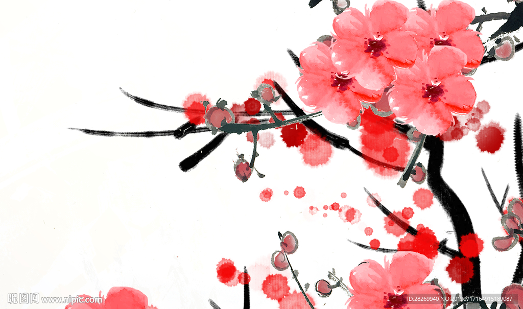 梅花