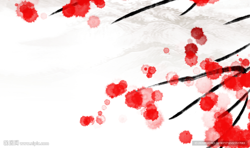梅花