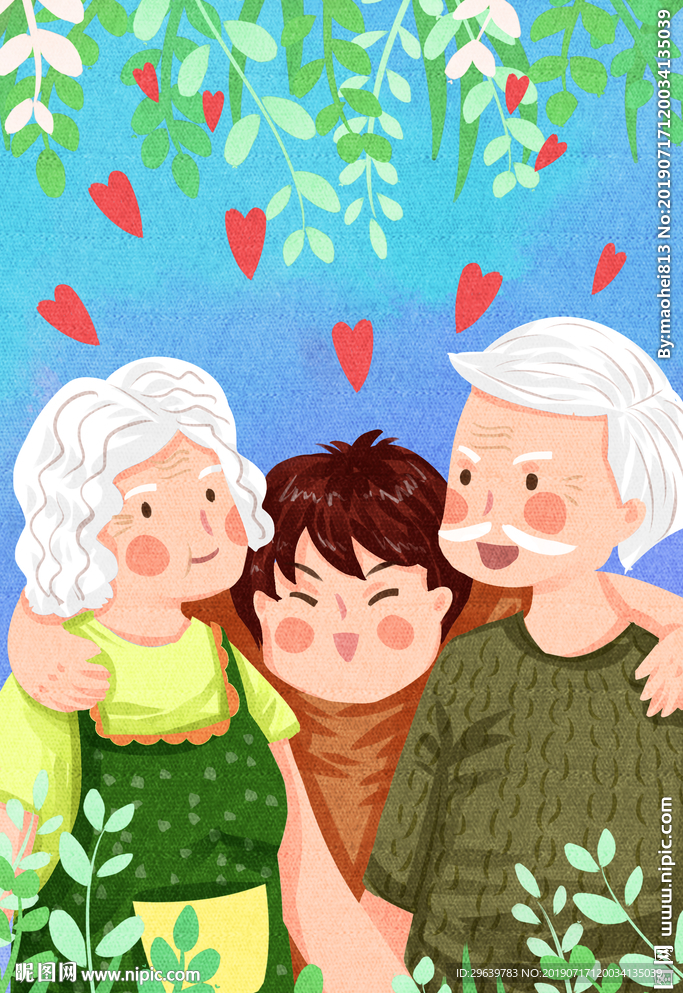 关爱老人插画