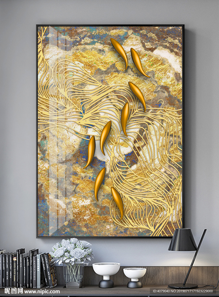 新中式抽象线条金色鲤鱼装饰画