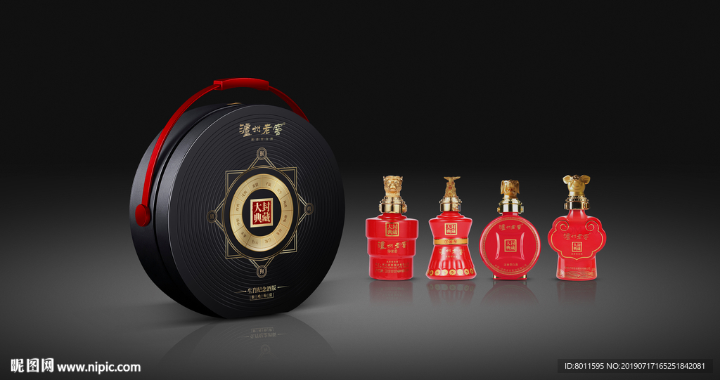 国窖礼盒 1573 包装设计