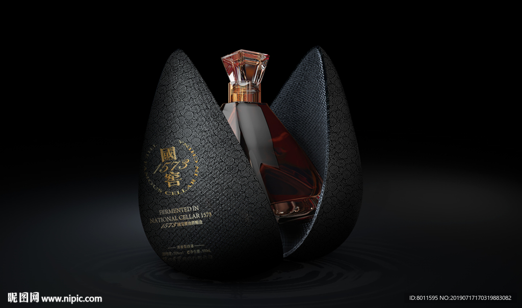 国窖礼盒 1573 包装设计
