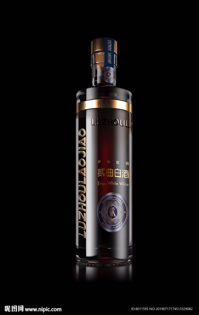 泸州老窖白酒包装二曲