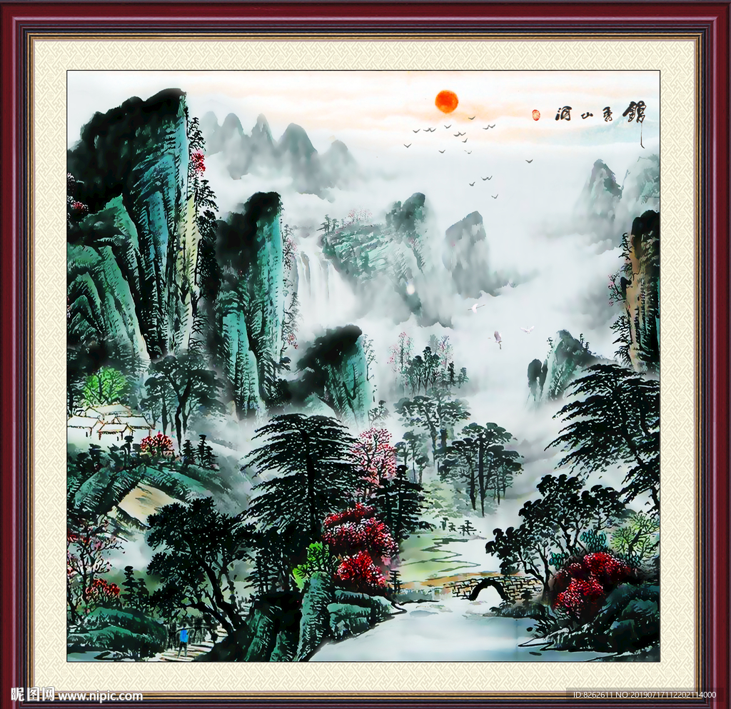 山水画