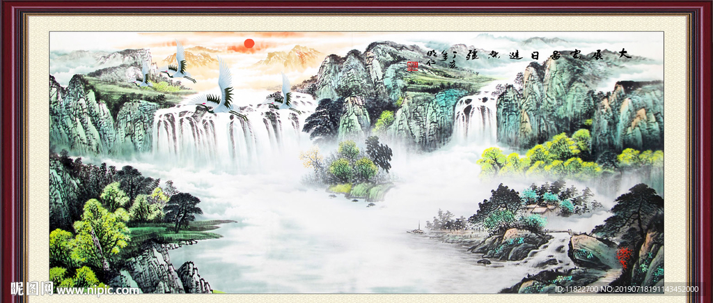 中堂挂画