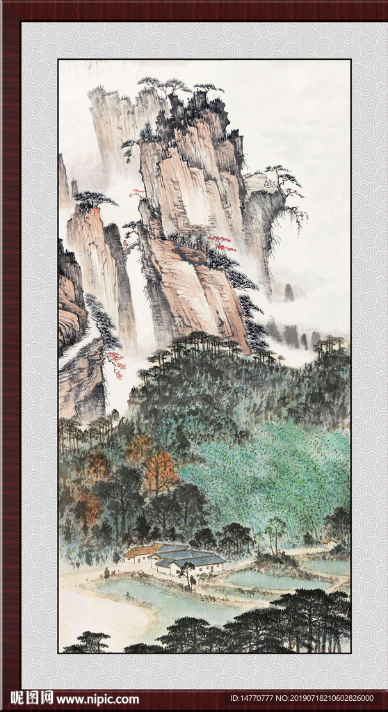 国画