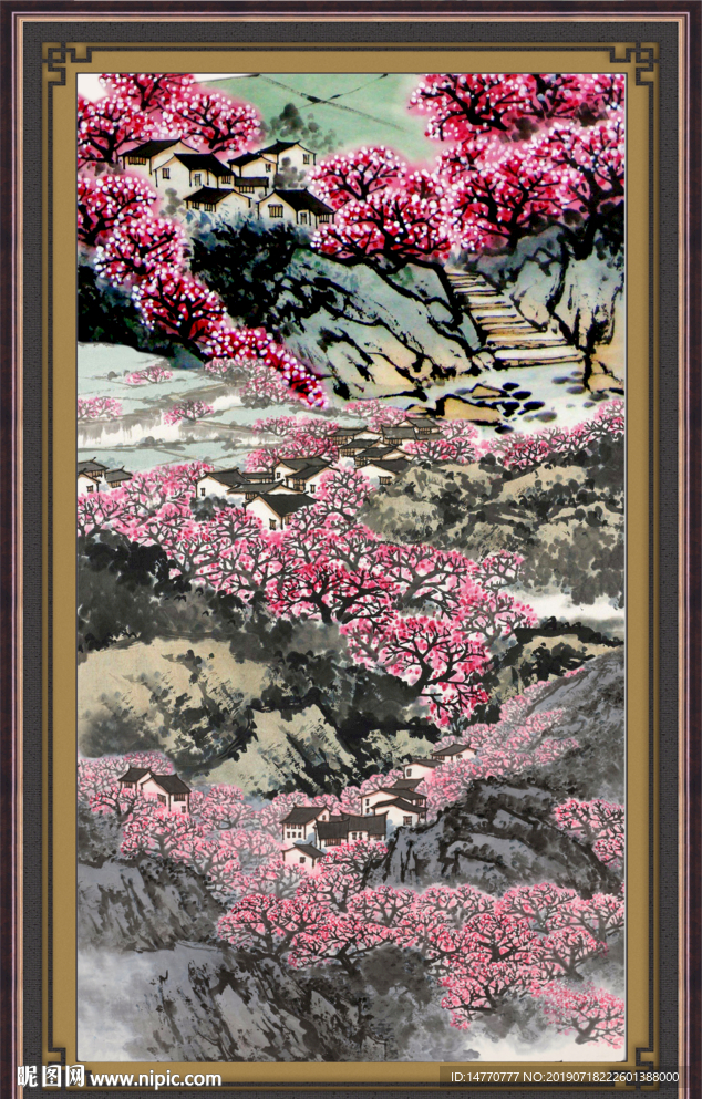 鸿运当头