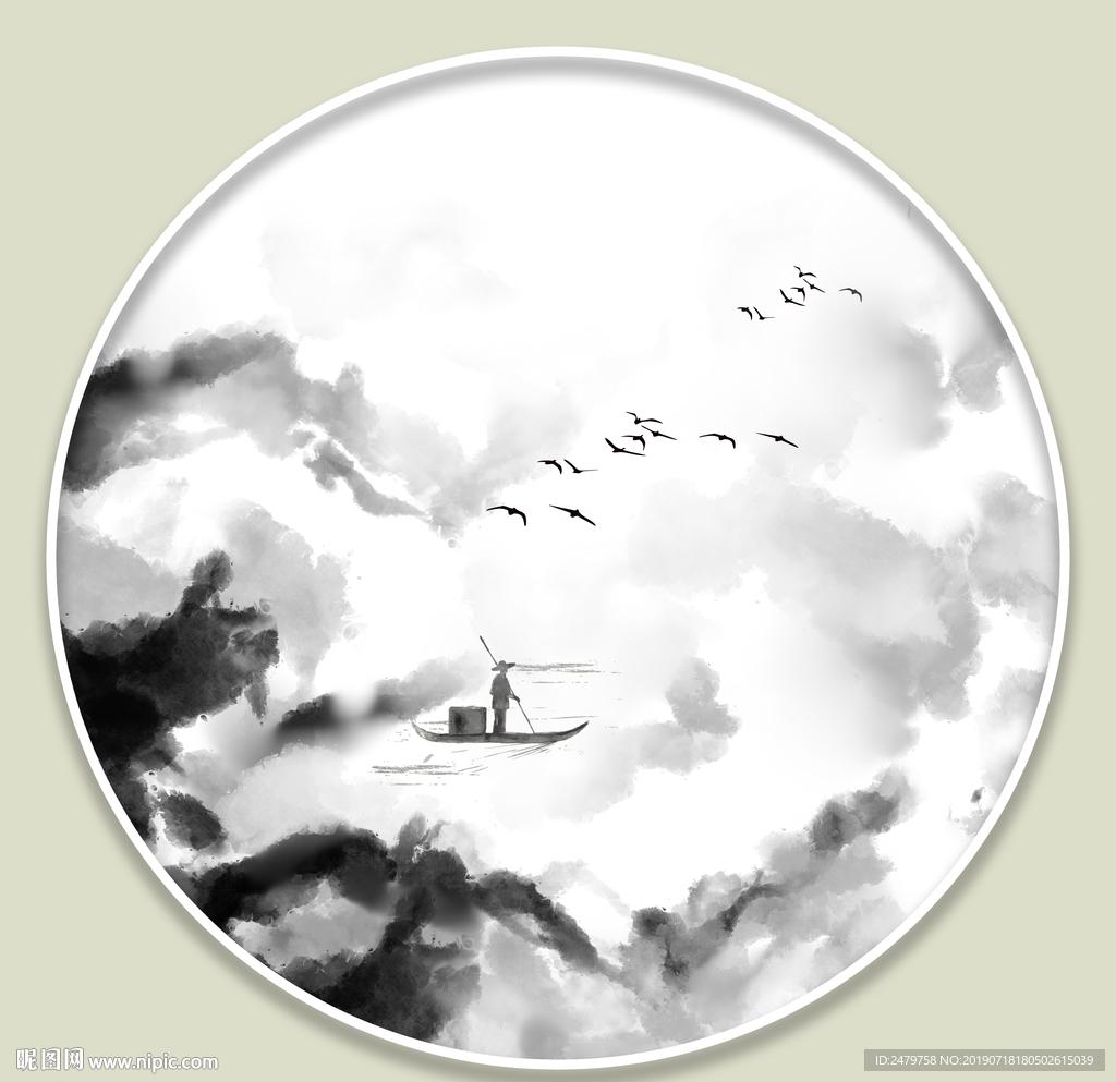 抽象山水画