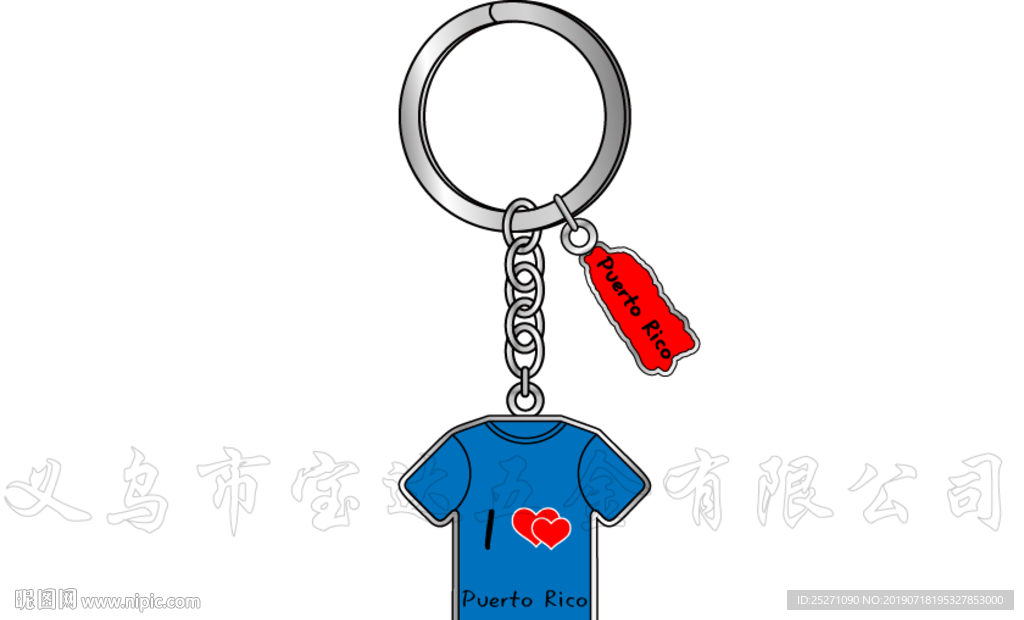 波多黎各钥匙扣旅游纪念品