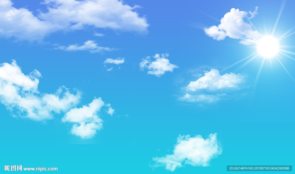 天空